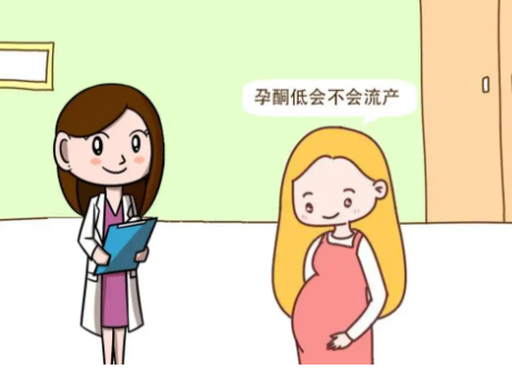 <b>杭州要孩子提前怎样助孕（杭州试管代生选男女费用）</b>